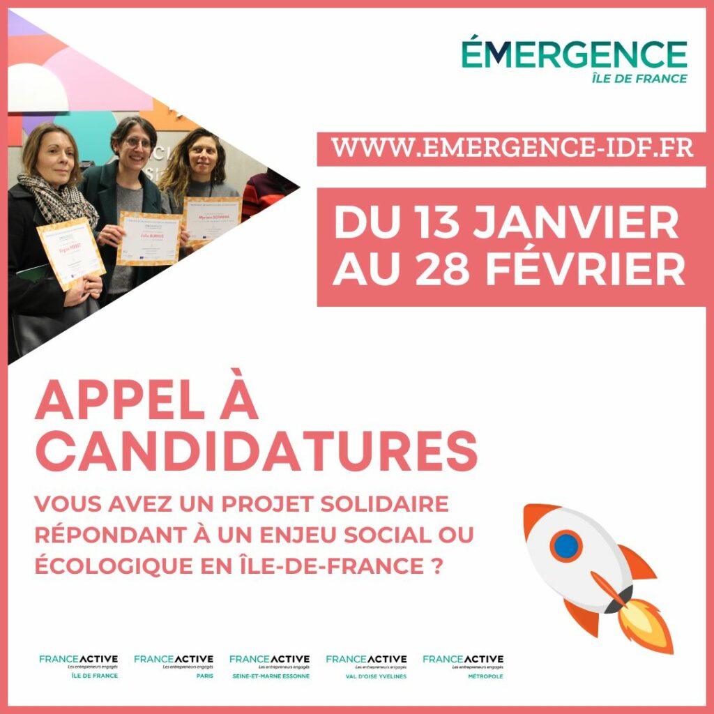 Programme Emergence : les candidatures sont ouvertes pour 2025 !